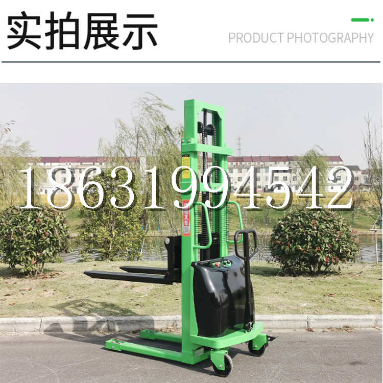 环县电动叉车堆高车液压铲车电瓶1吨2吨站驾步行式小型全自动叉车